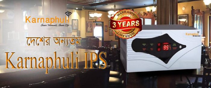 Karnaphuli Digital UPS/IPS 1500 VA (1200 Watt – 24 Volt) ( Only Machine Item) - Image 2