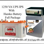Karnaphuli Digital UPS/IPS 1250 VA (1000 Watt – 12 Volt) (With Hamko 200 ah Full Package) (SUMMER SALE)