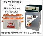 Karnaphuli Digital UPS/IPS 1500 VA (1200 Watt – 24 Volt) (With Hamko 2 x PCV 21 Plate/130 ah Full Package)