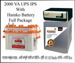 Karnaphuli Digital UPS/IPS 2000 VA (1600 Watt – 24 Volt) (With Hamko 2 x PCV 27 Plate/165 ah Full Package) (SUMMER SALE)