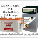 Karnaphuli Digital UPS/IPS 650 VA (500 Watt – 12 Volt) (With Hamko PCV 21 Plate/130 ah Full Package) (SUMMER SALE)