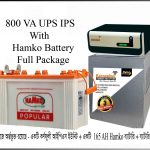 Karnaphuli Digital UPS/IPS 800 VA (640 Watt – 12 Volt) (With Hamko PCV 27 Plate/165 ah Full Package)