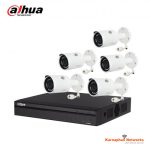 Dahua DH-IPC-HFW1230S 5 Unit IP Camera With Package