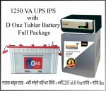 Karnaphuli Digital UPS/IPS 1250 VA (1000 Watt – 12 Volt) (D One Tubular 220T Ah Full Package) (SUMMER SALE)