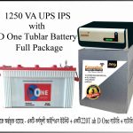 Karnaphuli Digital UPS/IPS 1250 VA (1000 Watt – 12 Volt) (D One Tubular 220T Ah Full Package) (SUMMER SALE)