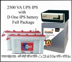 Karnaphuli Digital UPS/IPS 2500 VA (2000 Watt – 24 Volt) (D One 2x220Ah Full Package) (SUMMER SALE)