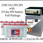 Karnaphuli Digital UPS/IPS 2500 VA (2000 Watt – 24 Volt) (D One 2x220Ah Full Package)
