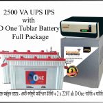 Karnaphuli Digital UPS/IPS 2500 VA (2000 Watt – 24 Volt) (D One Tubular 2 X 220T Ah Full Package)