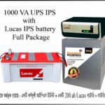 Karnaphuli Digital UPS/IPS 1000 VA (800 Watt – 12 Volt) (With Lucas 200 ah Full Package) (SUMMER SALE)