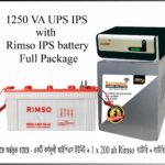 Karnaphuli Digital UPS/IPS 1250 VA (1000 Watt – 12 Volt) (With Rimso Tubular 220 ah Full Package) (SUMMER SALE)