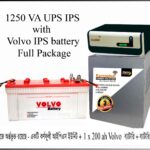 Karnaphuli Digital UPS/IPS 1250 VA (1000 Watt – 12 Volt) (With Volvo 200 ah Full Package)