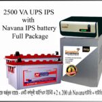 Karnaphuli Digital UPS/IPS 2500 VA (2000 Watt – 24 Volt) (With Navana 2 x 200 ah Full Package) (SUMMER SALE)