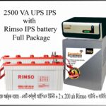 Karnaphuli Digital UPS/IPS 2500 VA (2000 Watt – 24 Volt) (With Rimso Tubular 2 x 220 ah Full Package) (SUMMER SALE)