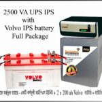 Karnaphuli Digital UPS/IPS 2500 VA (2000 Watt – 24 Volt) (With Volvo 2 x 200 ah Full Package) (SUMMER SALE)