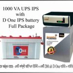Karnaphuli Digital UPS/IPS 1000 VA (800 Watt – 12 Volt) (D One 29 Plate/200Ah Full Package)