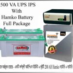 Karnaphuli Digital UPS/IPS 2500 VA (2000 Watt – 24 Volt) (With Hamko 2 x HPD 200 ah Full Package)