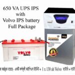 DSP Package With Volvo Battery