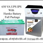 DSP Pure Sine Wave IPS (Full Package)