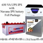 DSP Package With Navana Battery